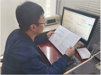 安陽(yáng)市頒發(fā)首張《建設(shè)工程規(guī)劃許可證》電子證照 開啟智慧政務(wù)新篇章